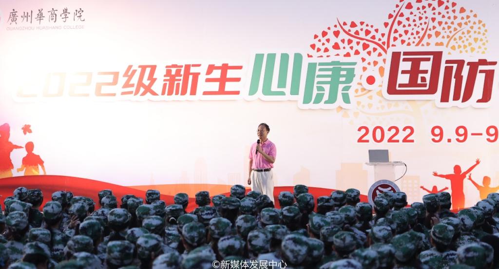 CF684B8540AF0D400FE2C57D6A3_9BA83DF2_132AF