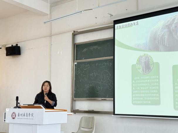 8A46ECE2B0CC75FD302C3D15E88_7326B867_33017