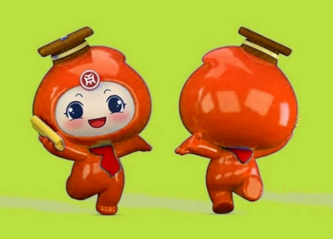 2911C458AB4BD0B7FF949DBBACE_3A4A95B8_33FBC