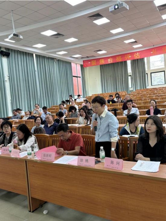 1DEC0F937DFCCA48D95CDF986C8_ED2B7E29_E08BB