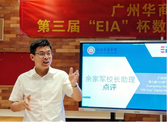 ECC72CE2F61C53BBA3CDB77F3B3_594FF827_DB959