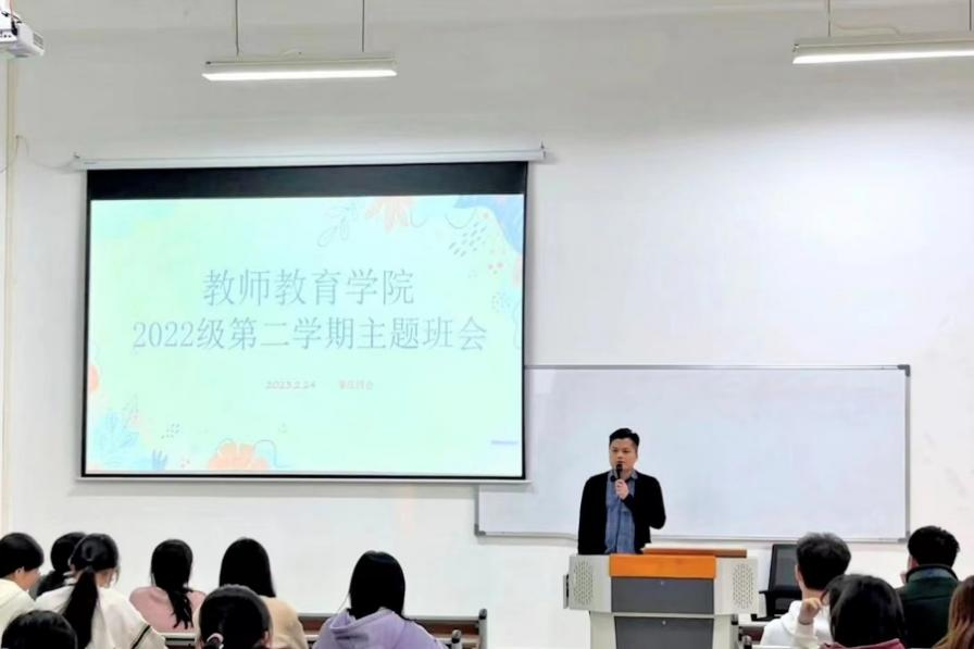 AAA274A7A03FC4466CEFACCF25D_787BE226_46565