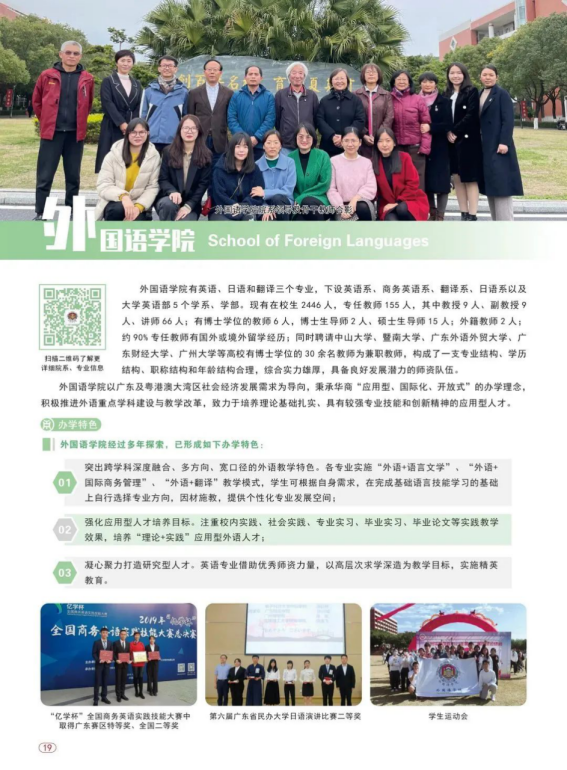 btiÌåÓý¡¤(Öйú)¹Ù·½ÍøÕ¾ - APPÏÂÔØ