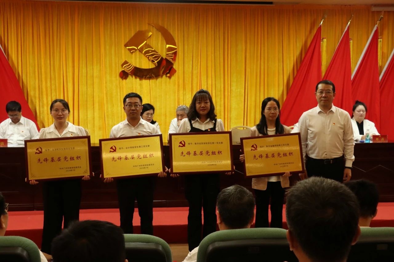 203C5949BC275534976047A56A0_04510744_1F7A2