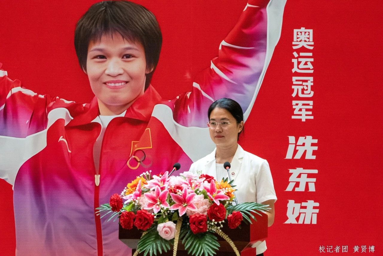 786FBA0DB7C2498DC3BBAA5CEFF_D1B60A1E_29509