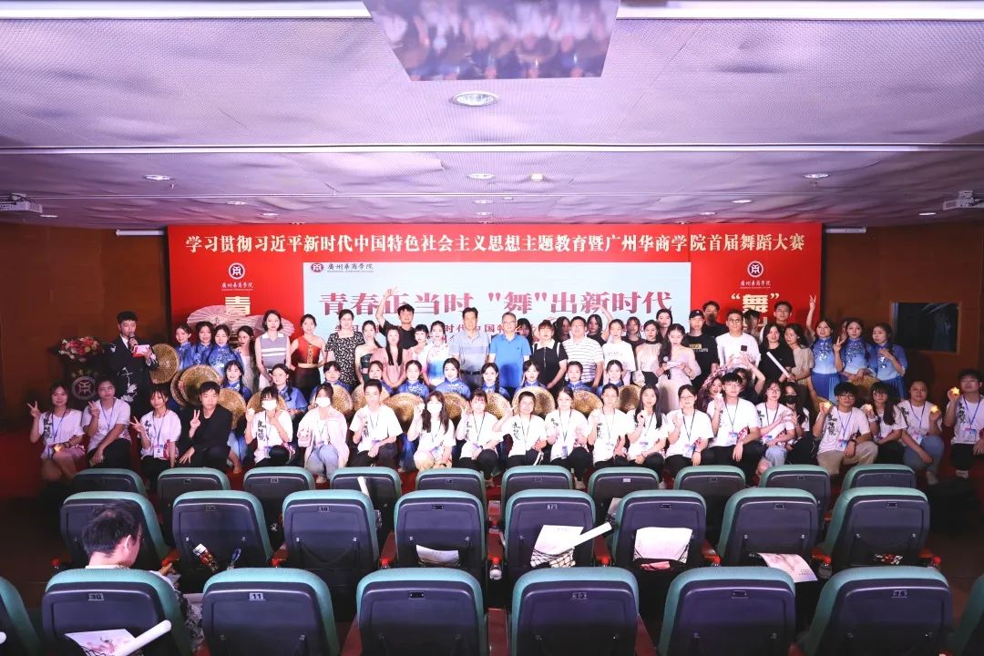 DE7C66D73F764C87274B940BFB1_1D731BCF_26832