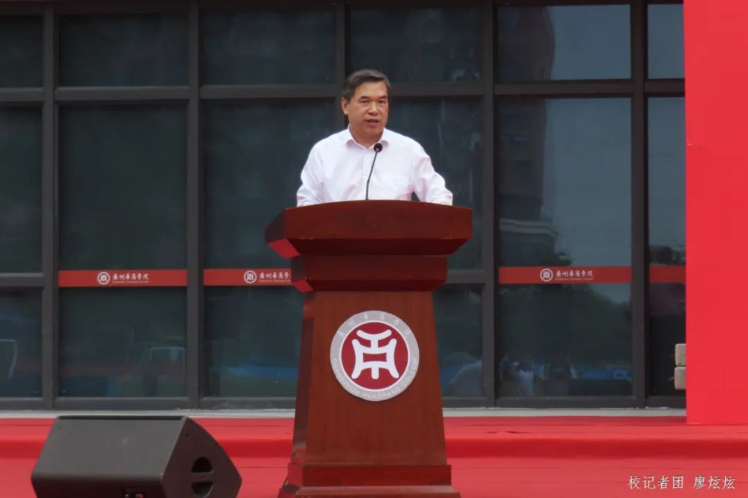 0CE74254458E0CC339A66951A0F_9C29A492_63797