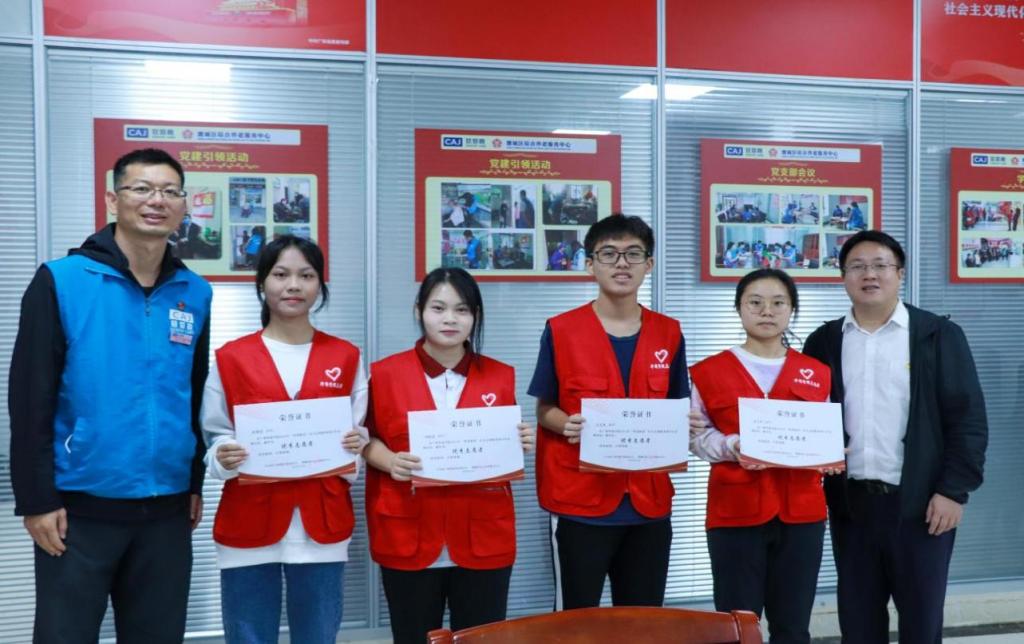 BC42F91DA187EE03BD23C3E3C27_3E4E3963_16E4B