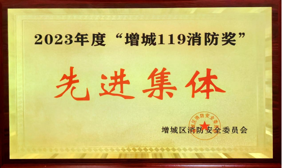 CAC25206F05262B824E6359A096_64EC4E9A_B3776 CAC25206F05262B824E6359A096_64EC4E9A_B3776