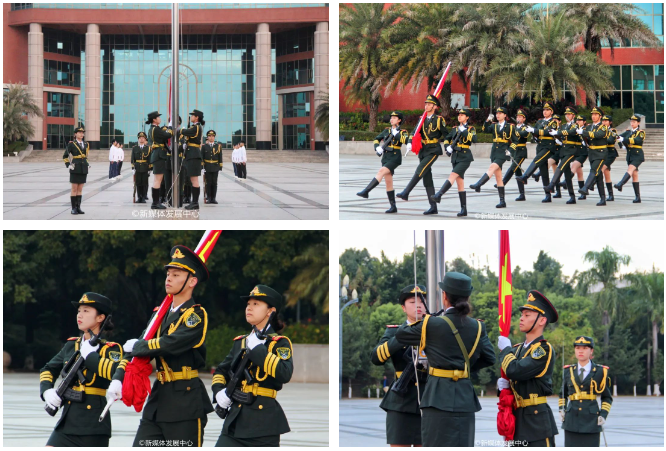 EC0039AF70804EB8FEBE86338F5_964F6020_C2005