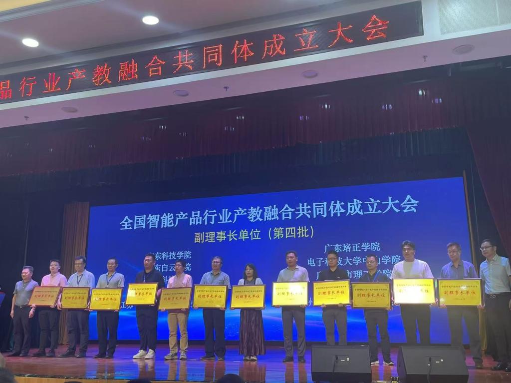 41B75BB76474E5352AD76F0D6F1_B9E1009D_16183