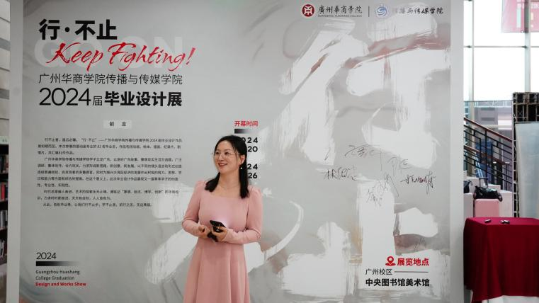 28D7CF7F3ACB001435F839E928C_3E6DC50A_4AF59