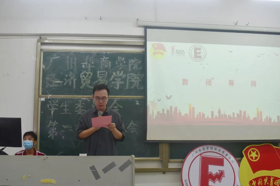 DD960BB10643B5B427EFE5269E5_F9D7C5A2_7171F