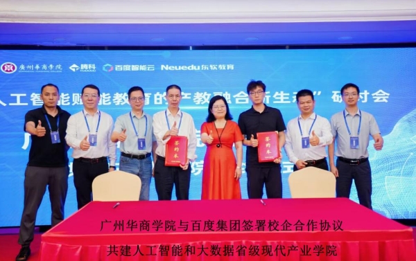 4349A0C59650C83893B74E0CA02_9442B409_2B6F5 2B6F5