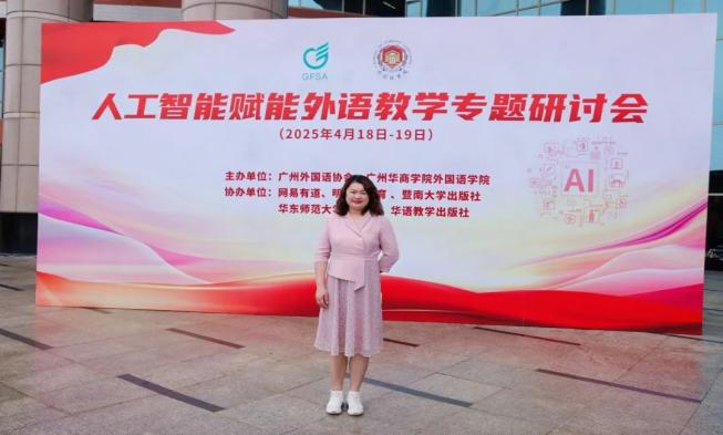 320CDD4C3437B1353CA0EEFC0AC_88982FD4_47A35 320CDD4C3437B1353CA0EEFC0AC_88982FD4_47A35