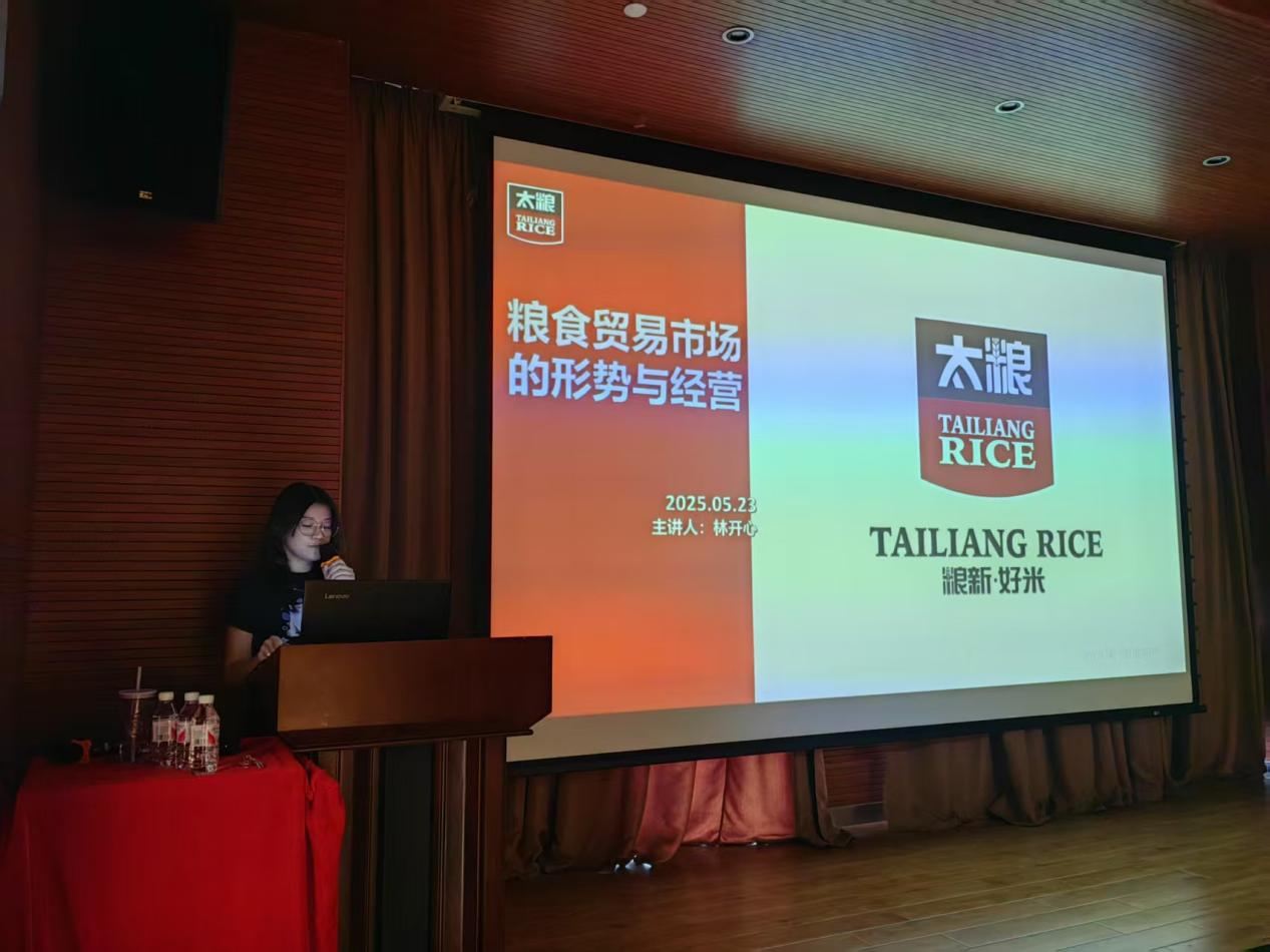 AE349F73E3A508AA98AD22448F8_6482677C_CBA49 CBA49