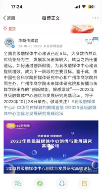 6FC6BB69A0C2FCB29C0B7523533_F13BF684_4EE69