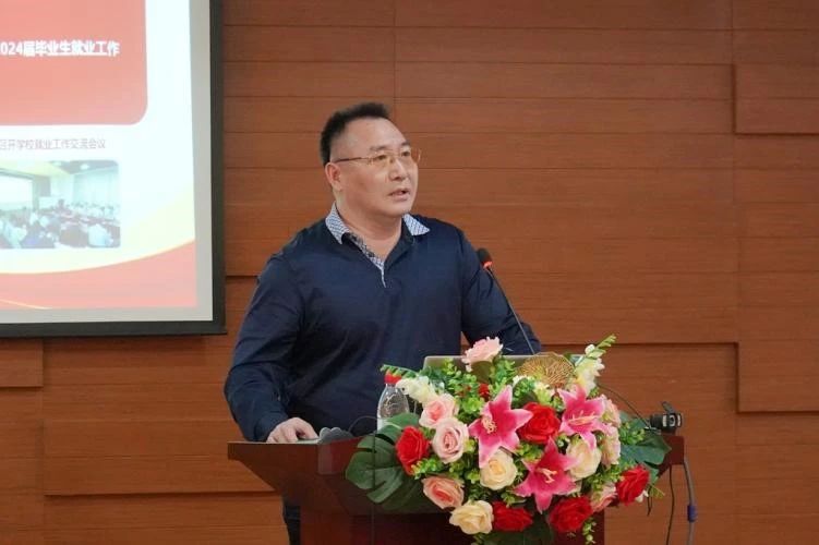 A455402BFA4ABB554E13E18EE70_508D0068_A058