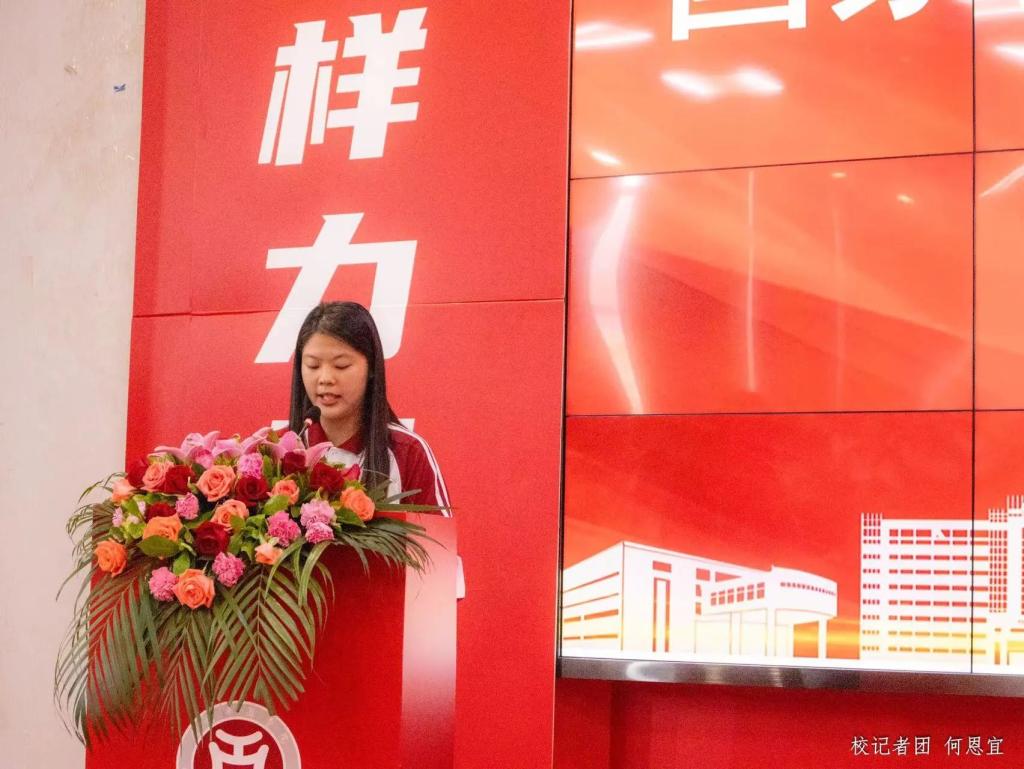 1446F9D1A656D0B90B1F4F96F93_8BD22497_16EF3