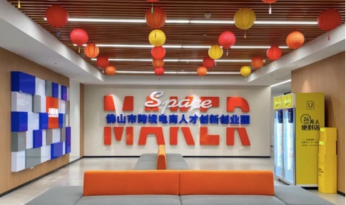 037C497687F2E5E2B786D409AF3_2E53E741_1B635