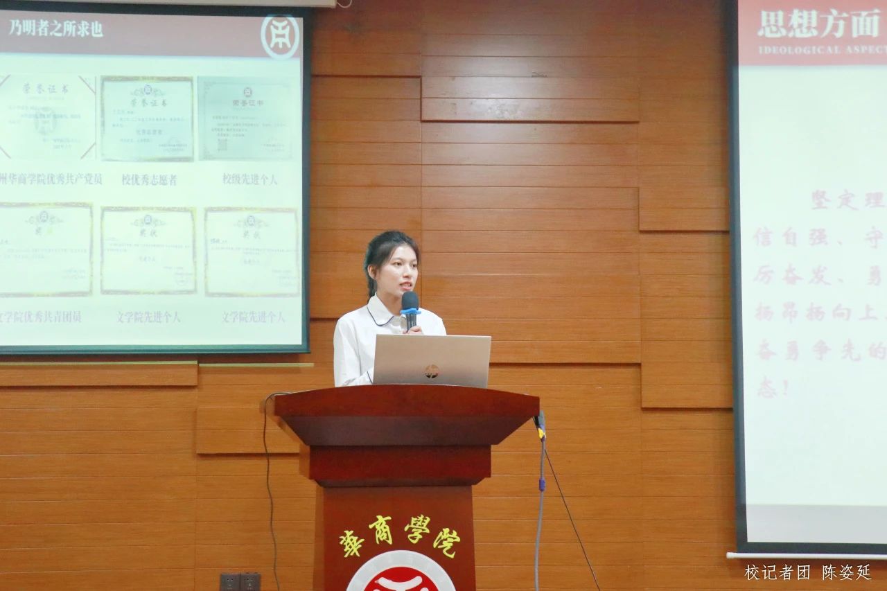 EE8AA0EC39F00EA83575EDD5A5A_F3E9D710_19230