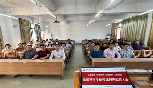 9213B44371C77093852E79BBCE2_D5C7A1B0_99FE9