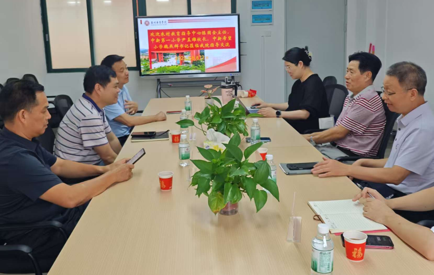 94EEBFE3044A39A472F9BE1B0E7_FDF7302F_79738