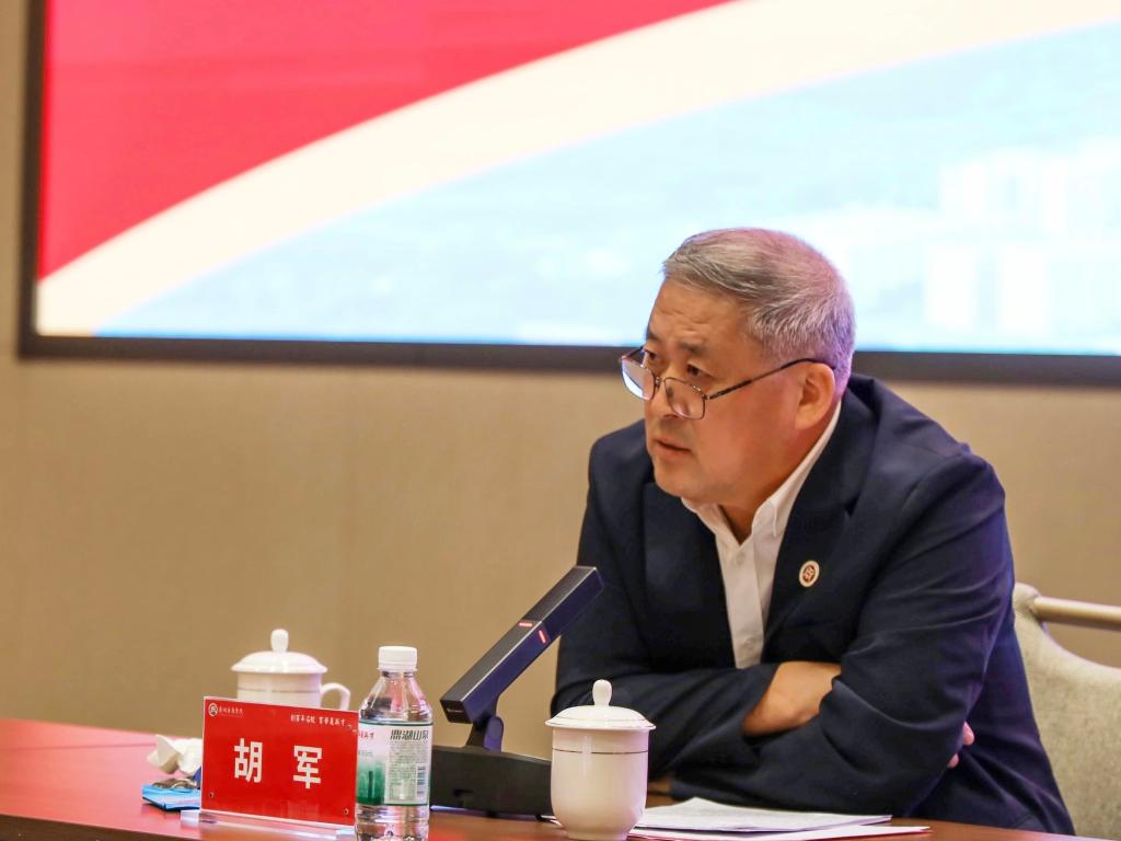 B4A5DD9B7F7DF8D99DF29C6C841_D14B7C9D_E4E3