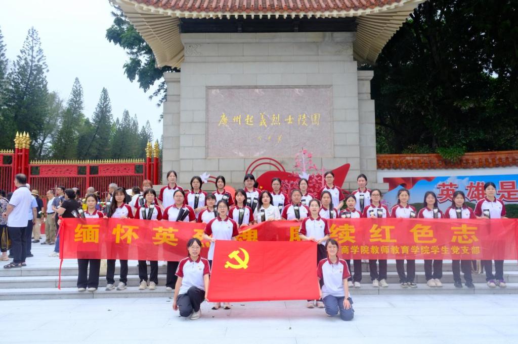 77BF0EF7B7F7497AFD7E3616CC7_8B7D1DF8_1AE33 77BF0EF7B7F7497AFD7E3616CC7_8B7D1DF8_1AE33