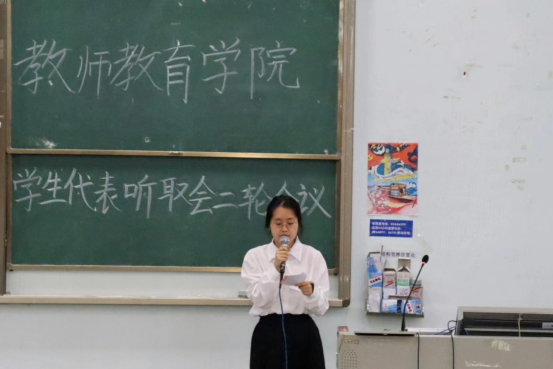 666DEDC4DFDEB9876DE8ECE40A0_DDA05003_C7B4A