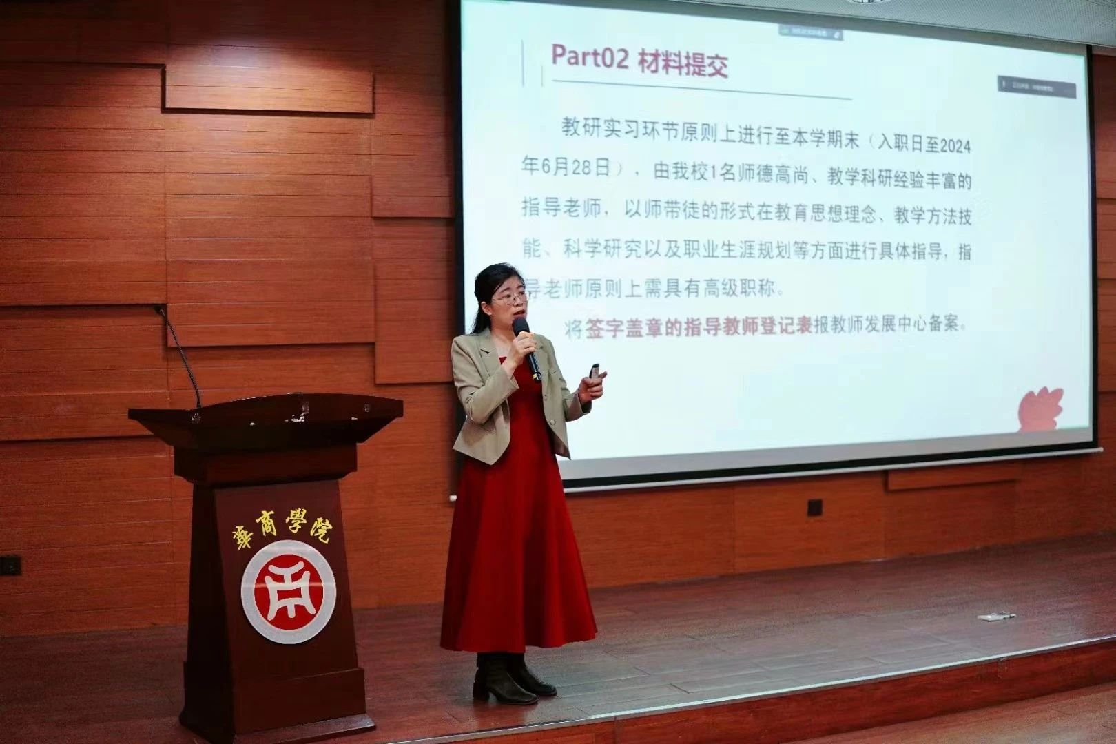 38DB82B5A229F20709E8FB9BF52_4DD2B91C_2AC49