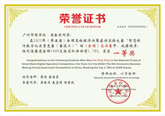 10CD72B963371168267BD1929EC_210501D6_D39CA 10CD72B963371168267BD1929EC_210501D6_D39CA