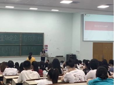 bti������(�й�)�ٷ���վ - APP����