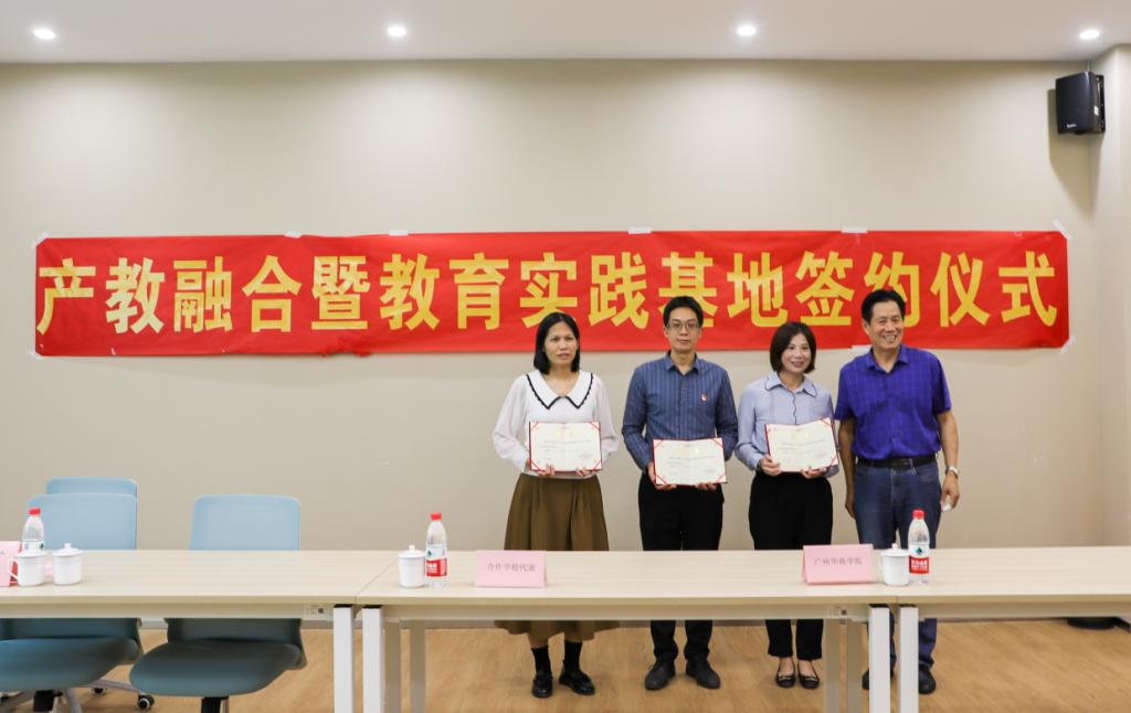 F548045C26A95F382F770AA0082_EA91E136_FFA4