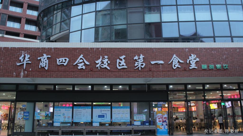 F86E1D9067CDC26EA01539D72C7_9EF58E4B_1705A