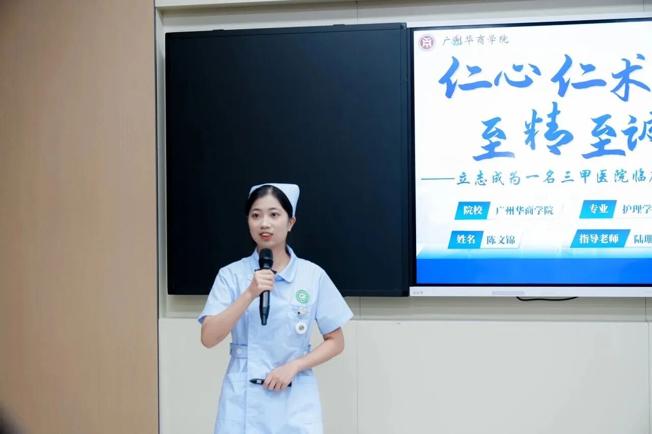 8527E9C61A06052DA58FB7357CE_C68ED541_13C06