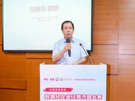 9E11E93DE584E7ABA655AA1C1E4_7604CF04_5C88 9E11E93DE584E7ABA655AA1C1E4_7604CF04_5C88