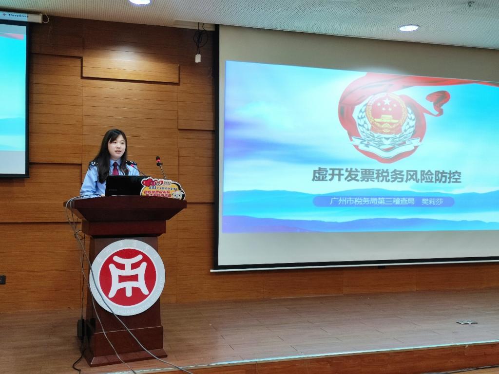 95A039FA6F72C5EC74DDAFFA319_2A767FDF_16ECF