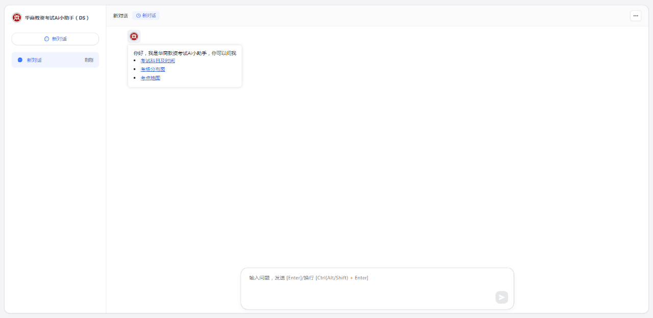 C68EA020C7EFC2DCF4A229534D9_8E2E5463_8A42 C68EA020C7EFC2DCF4A229534D9_8E2E5463_8A42