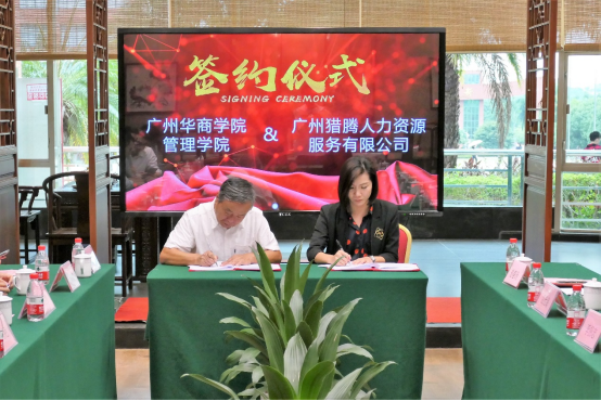 61E8FD0450380AB7ABA3B65F2AC_09A4FD0D_C89C3