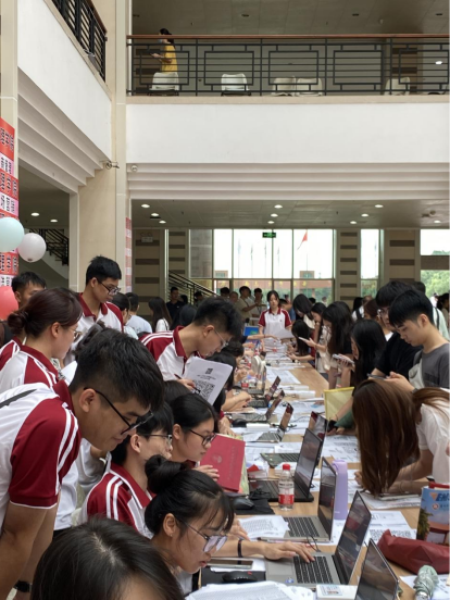 C8C02D73AAD3C55992FF6EF2082_8D1C448F_DFAFC