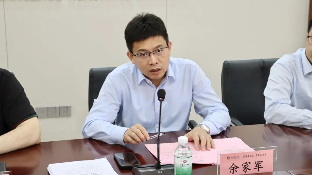 5E2D88F5A191C15C91C0B1FC1FA_5C2B6E52_67348