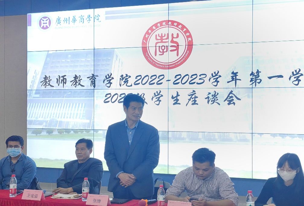 C336FD29A5EE9A5C2915BC0FF3F_0FD64FA3_C1894