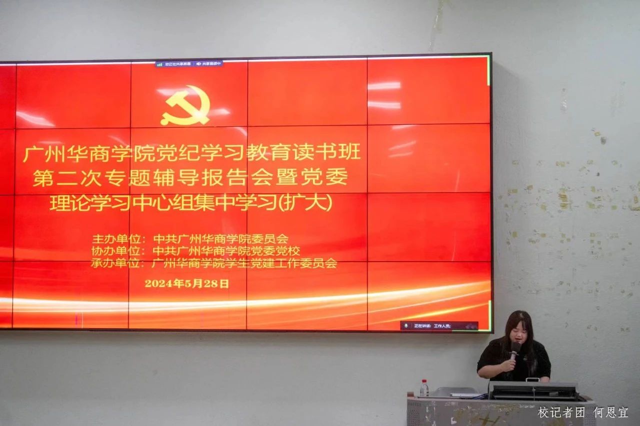 1C3742BDB020037EF56090BE1AA_1F88F2FB_19A9A