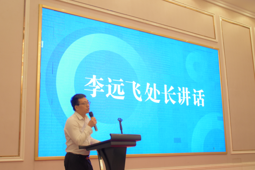 DDA3C772049B518C39FFB18C232_52040A6B_D01B3