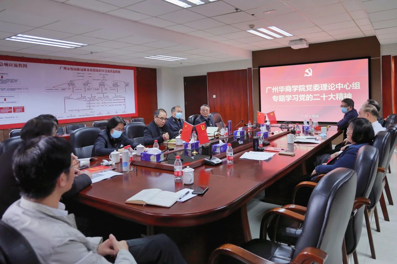 BC62FB881A6CD6B9061E3020B29_2907D63D_23968