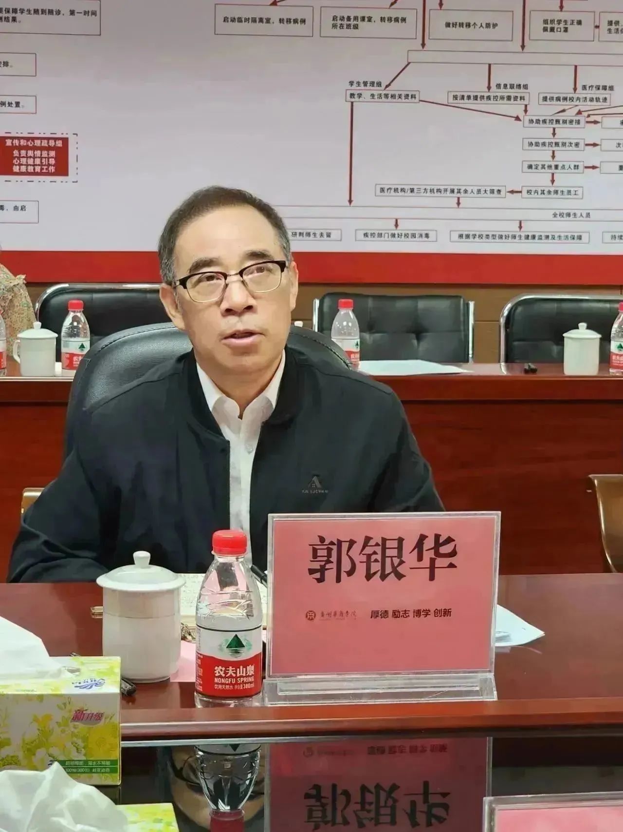 9104F0E52EA712EFD9CD5E2222D_51304F11_2F4B4