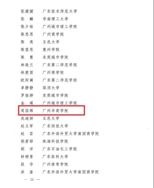 50D4E00FEC42E4361ED11EF5050_5D612DAE_7947