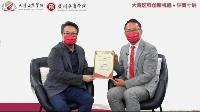 233043727EE2F484B0633DCD8A3_9A48CE5F_78CB