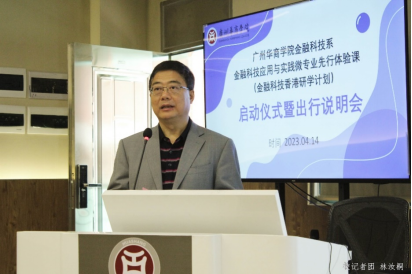 E173F8CE927987C177FA31D4689_24A40B92_6E820 E173F8CE927987C177FA31D4689_24A40B92_6E820